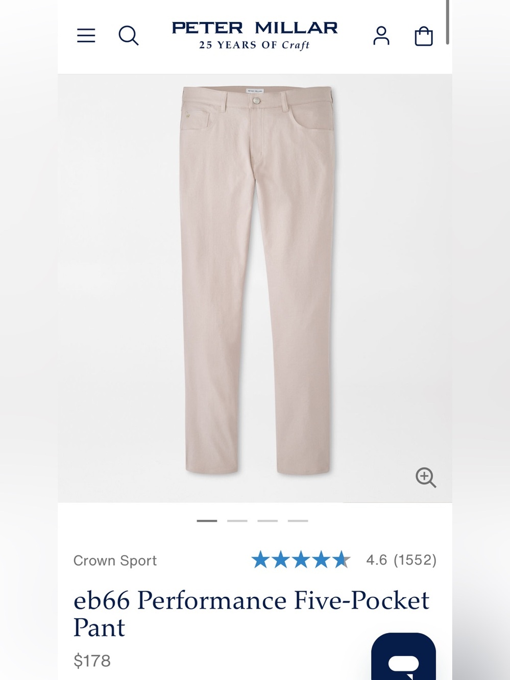 Peter Millar Crown Sport 5 Pocket Performance Pant in KHAKI
